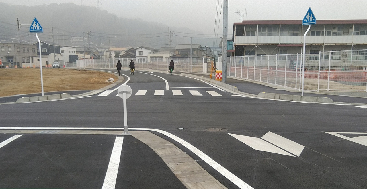 竣工しました