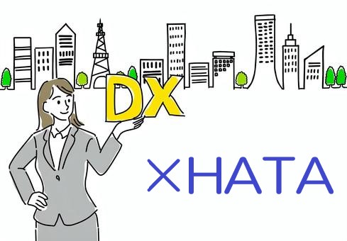 DX推進室の立上げ